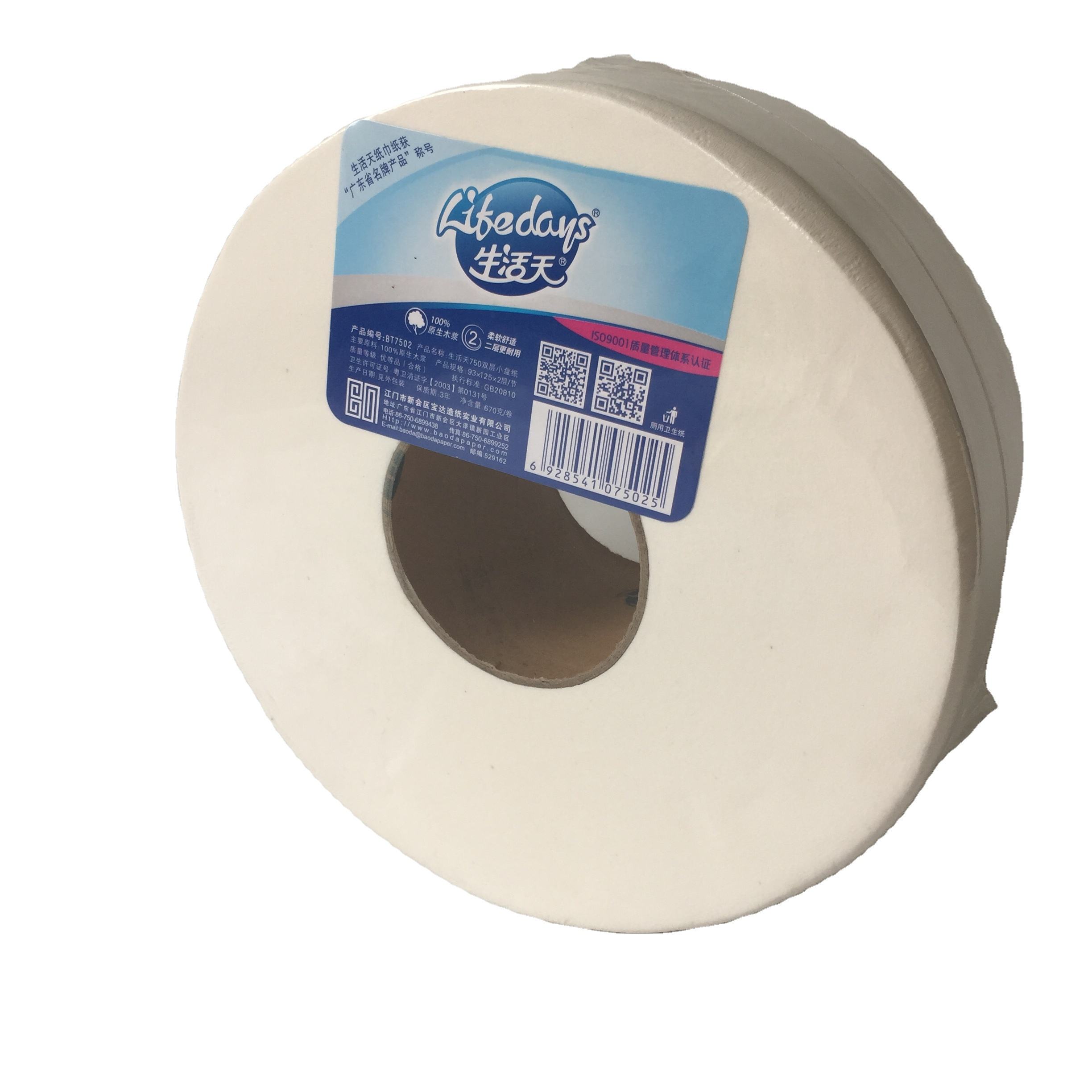 T Roll Paper Toilate